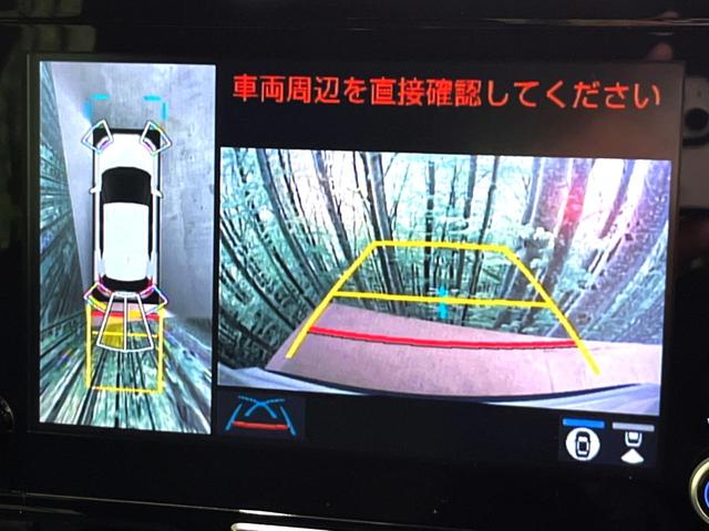 ヤリスクロス G 純正8型ナビ 全周囲カメラ 衝突被害軽減システム レーダークルーズ 禁煙車 コーナーセンサー スマートキー LEDヘッド ETC 純正16インチアルミ オートハイビーム オートライト オートエアコン(4枚目)