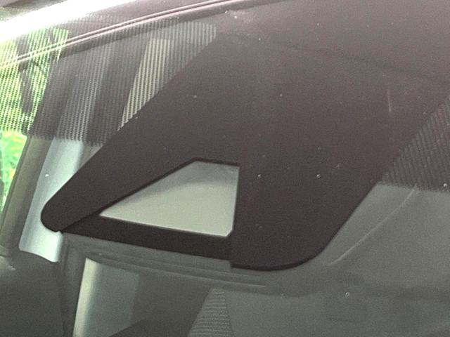 ヤリスクロス G 純正8型ナビ 全周囲カメラ 衝突被害軽減システム レーダークルーズ 禁煙車 コーナーセンサー スマートキー LEDヘッド ETC 純正16インチアルミ オートハイビーム オートライト オートエアコン(26枚目)