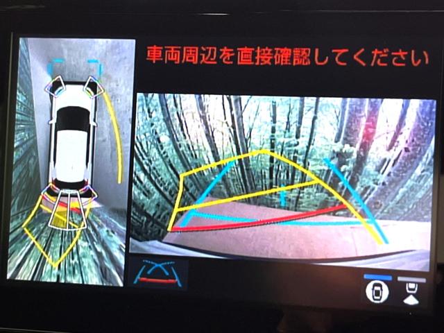 ヤリスクロス G 純正8型ナビ 全周囲カメラ 衝突被害軽減システム レーダークルーズ 禁煙車 コーナーセンサー スマートキー LEDヘッド ETC 純正16インチアルミ オートハイビーム オートライト オートエアコン(29枚目)