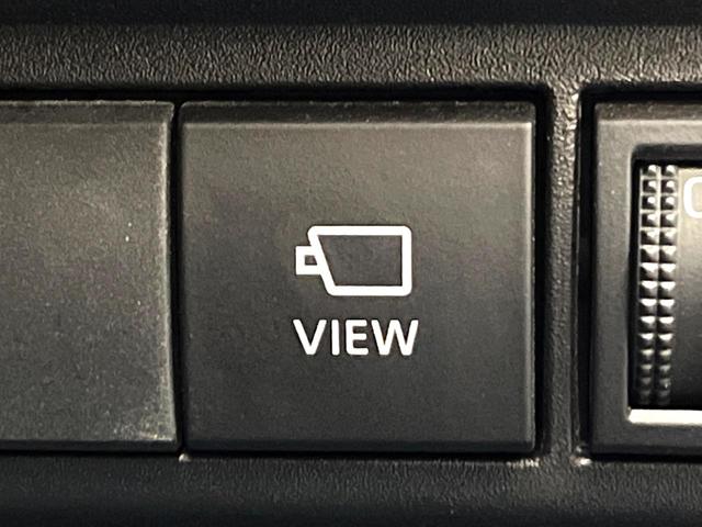 ヤリスクロス G 純正8型ナビ 全周囲カメラ 衝突被害軽減システム レーダークルーズ 禁煙車 コーナーセンサー スマートキー LEDヘッド ETC 純正16インチアルミ オートハイビーム オートライト オートエアコン(37枚目)