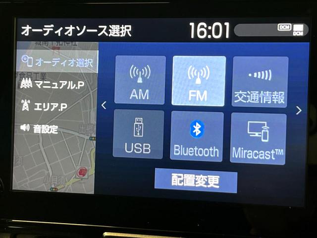 ヤリスクロス G 純正8型ナビ 全周囲カメラ 衝突被害軽減システム レーダークルーズ 禁煙車 コーナーセンサー スマートキー LEDヘッド ETC 純正16インチアルミ オートハイビーム オートライト オートエアコン(38枚目)