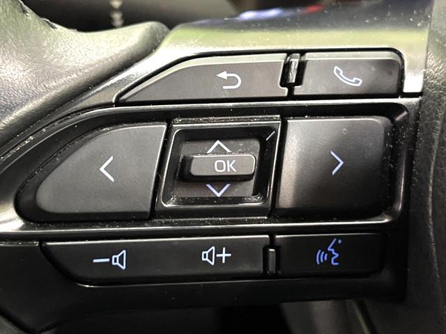 ヤリスクロス G 純正8型ナビ 全周囲カメラ 衝突被害軽減システム レーダークルーズ 禁煙車 コーナーセンサー スマートキー LEDヘッド ETC 純正16インチアルミ オートハイビーム オートライト オートエアコン(43枚目)