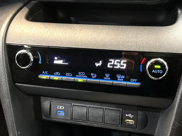 ヤリスクロス G 純正8型ナビ 全周囲カメラ 衝突被害軽減システム レーダークルーズ 禁煙車 コーナーセンサー スマートキー LEDヘッド ETC 純正16インチアルミ オートハイビーム オートライト オートエアコン(45枚目)