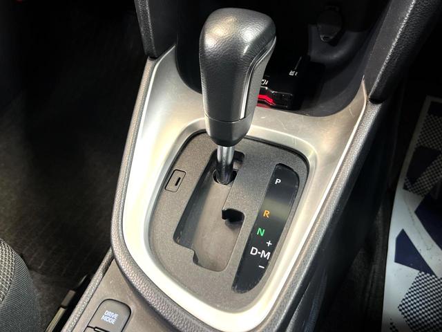 ヤリスクロス G 純正8型ナビ 全周囲カメラ 衝突被害軽減システム レーダークルーズ 禁煙車 コーナーセンサー スマートキー LEDヘッド ETC 純正16インチアルミ オートハイビーム オートライト オートエアコン(47枚目)