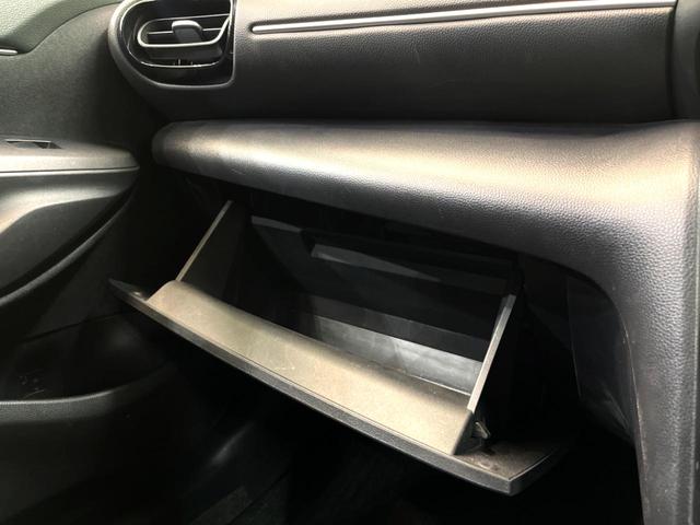 ヤリスクロス G 純正8型ナビ 全周囲カメラ 衝突被害軽減システム レーダークルーズ 禁煙車 コーナーセンサー スマートキー LEDヘッド ETC 純正16インチアルミ オートハイビーム オートライト オートエアコン(50枚目)