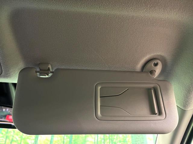 ヤリスクロス G 純正8型ナビ 全周囲カメラ 衝突被害軽減システム レーダークルーズ 禁煙車 コーナーセンサー スマートキー LEDヘッド ETC 純正16インチアルミ オートハイビーム オートライト オートエアコン(52枚目)