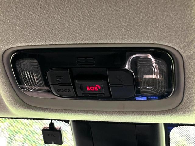 ヤリスクロス G 純正8型ナビ 全周囲カメラ 衝突被害軽減システム レーダークルーズ 禁煙車 コーナーセンサー スマートキー LEDヘッド ETC 純正16インチアルミ オートハイビーム オートライト オートエアコン(53枚目)