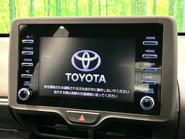 ヤリス X 純正ナビ付DA バックカメラ 衝突被害軽減システム 禁煙車 Bluetooth AppleCarPlay ドラレコ スマートキー ETC オートハイビーム 車線逸脱警報(4枚目)