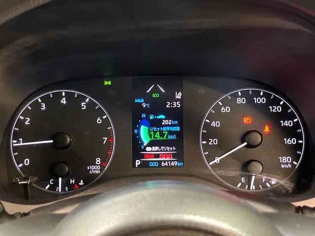 ヤリス X 純正ナビ付DA バックカメラ 衝突被害軽減システム 禁煙車 Bluetooth AppleCarPlay ドラレコ スマートキー ETC オートハイビーム 車線逸脱警報(34枚目)