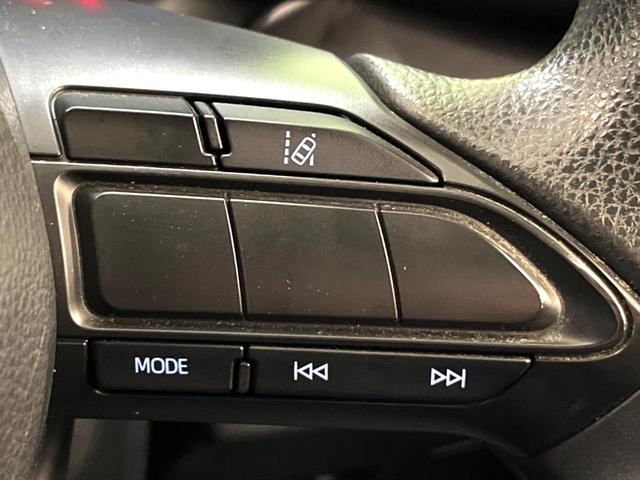 ヤリス X 純正ナビ付DA バックカメラ 衝突被害軽減システム 禁煙車 Bluetooth AppleCarPlay ドラレコ スマートキー ETC オートハイビーム 車線逸脱警報(37枚目)