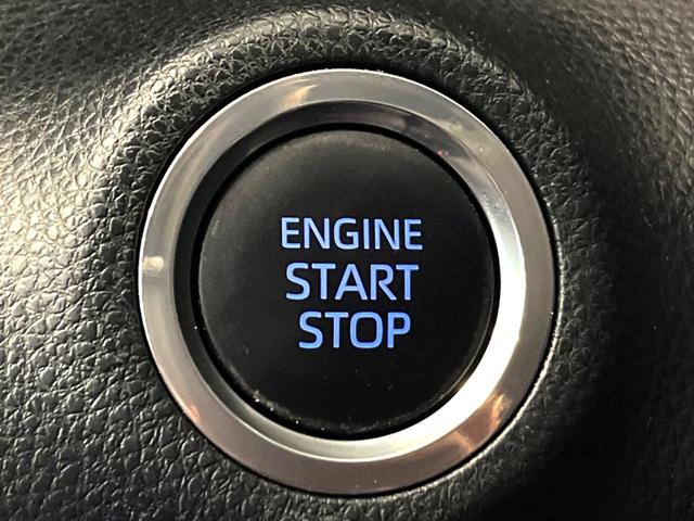 ヤリス X 純正ナビ付DA バックカメラ 衝突被害軽減システム 禁煙車 Bluetooth AppleCarPlay ドラレコ スマートキー ETC オートハイビーム 車線逸脱警報(39枚目)