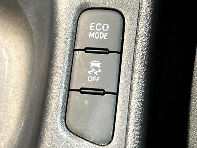 ヤリス X 純正ナビ付DA バックカメラ 衝突被害軽減システム 禁煙車 Bluetooth AppleCarPlay ドラレコ スマートキー ETC オートハイビーム 車線逸脱警報(40枚目)