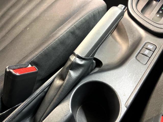 ヤリス X 純正ナビ付DA バックカメラ 衝突被害軽減システム 禁煙車 Bluetooth AppleCarPlay ドラレコ スマートキー ETC オートハイビーム 車線逸脱警報(41枚目)