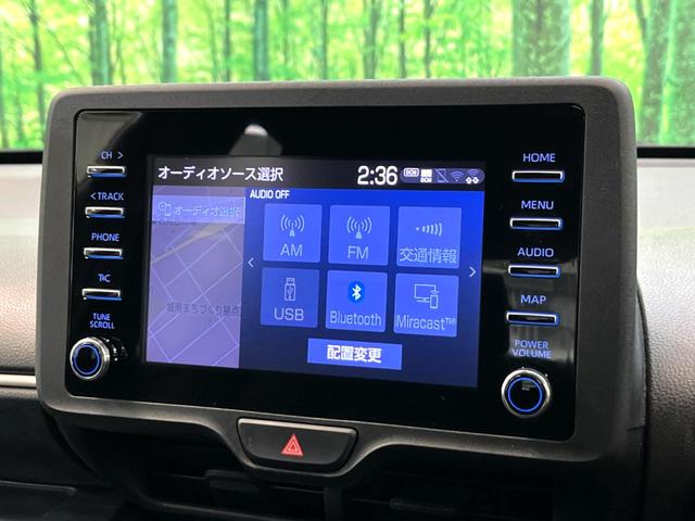 ヤリス X 純正ナビ付DA バックカメラ 衝突被害軽減システム 禁煙車 Bluetooth AppleCarPlay ドラレコ スマートキー ETC オートハイビーム 車線逸脱警報(45枚目)
