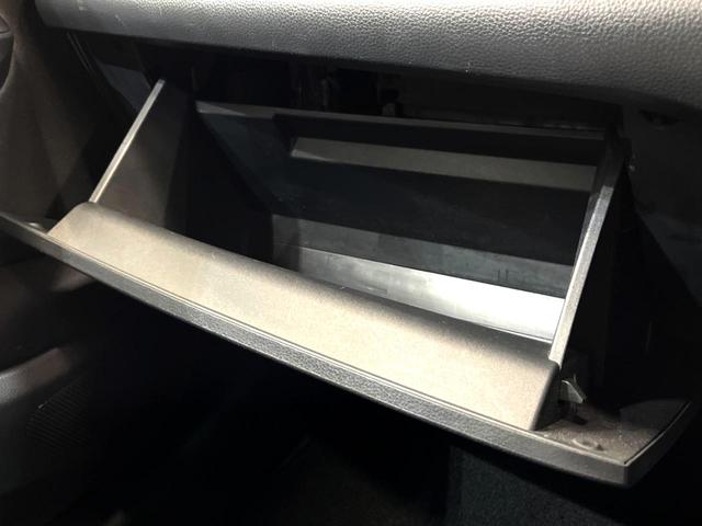 ヤリス X 純正ナビ付DA バックカメラ 衝突被害軽減システム 禁煙車 Bluetooth AppleCarPlay ドラレコ スマートキー ETC オートハイビーム 車線逸脱警報(46枚目)