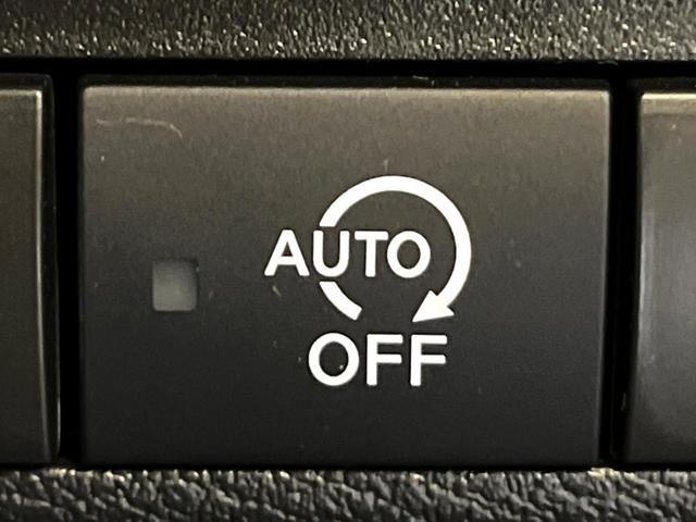 デイズ Ｘ　純正ナビ　全周囲カメラ　衝突被害軽減システム　禁煙車　コーナーセンサー　スマートキー　純正１４インチアルミ　オートハイビーム　車線逸脱警報　オートライト　オートエアコン　Ｂｌｕｅｔｏｏｔｈ再生（7枚目）