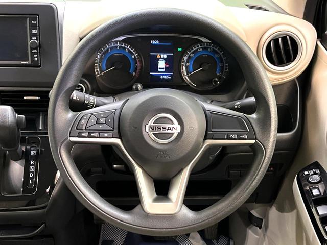 デイズ Ｘ　純正ナビ　全周囲カメラ　衝突被害軽減システム　禁煙車　コーナーセンサー　スマートキー　純正１４インチアルミ　オートハイビーム　車線逸脱警報　オートライト　オートエアコン　Ｂｌｕｅｔｏｏｔｈ再生（12枚目）