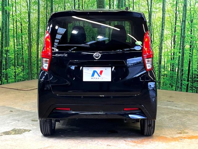 デイズ Ｘ　純正ナビ　全周囲カメラ　衝突被害軽減システム　禁煙車　コーナーセンサー　スマートキー　純正１４インチアルミ　オートハイビーム　車線逸脱警報　オートライト　オートエアコン　Ｂｌｕｅｔｏｏｔｈ再生（16枚目）