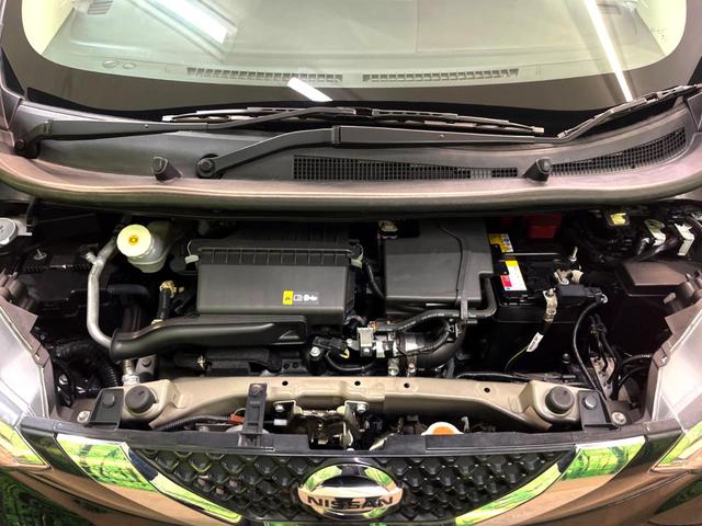 デイズ Ｘ　純正ナビ　全周囲カメラ　衝突被害軽減システム　禁煙車　コーナーセンサー　スマートキー　純正１４インチアルミ　オートハイビーム　車線逸脱警報　オートライト　オートエアコン　Ｂｌｕｅｔｏｏｔｈ再生（19枚目）