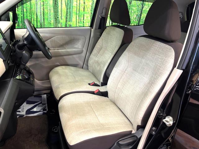 デイズ Ｘ　純正ナビ　全周囲カメラ　衝突被害軽減システム　禁煙車　コーナーセンサー　スマートキー　純正１４インチアルミ　オートハイビーム　車線逸脱警報　オートライト　オートエアコン　Ｂｌｕｅｔｏｏｔｈ再生（24枚目）