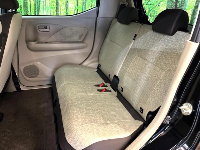 デイズ Ｘ　純正ナビ　全周囲カメラ　衝突被害軽減システム　禁煙車　コーナーセンサー　スマートキー　純正１４インチアルミ　オートハイビーム　車線逸脱警報　オートライト　オートエアコン　Ｂｌｕｅｔｏｏｔｈ再生（25枚目）