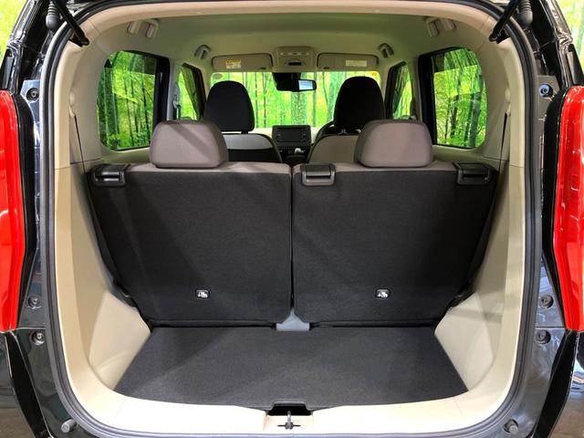 デイズ Ｘ　純正ナビ　全周囲カメラ　衝突被害軽減システム　禁煙車　コーナーセンサー　スマートキー　純正１４インチアルミ　オートハイビーム　車線逸脱警報　オートライト　オートエアコン　Ｂｌｕｅｔｏｏｔｈ再生（27枚目）