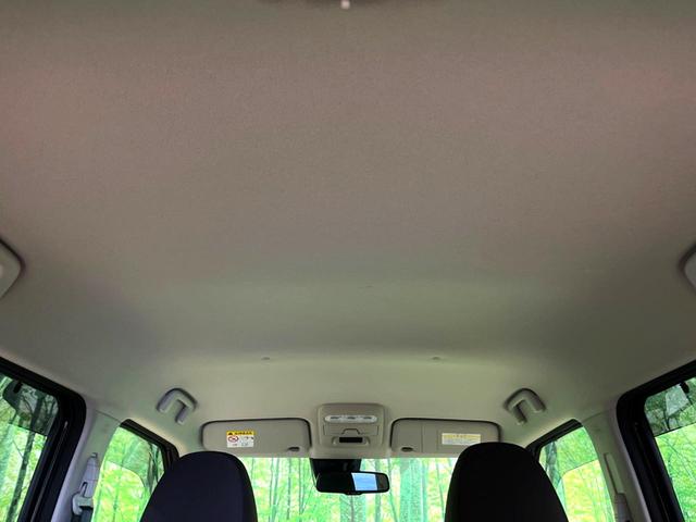 デイズ Ｘ　純正ナビ　全周囲カメラ　衝突被害軽減システム　禁煙車　コーナーセンサー　スマートキー　純正１４インチアルミ　オートハイビーム　車線逸脱警報　オートライト　オートエアコン　Ｂｌｕｅｔｏｏｔｈ再生（28枚目）