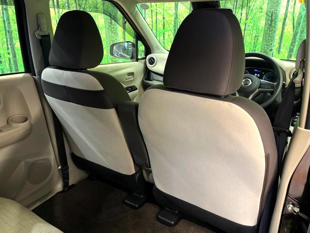 デイズ Ｘ　純正ナビ　全周囲カメラ　衝突被害軽減システム　禁煙車　コーナーセンサー　スマートキー　純正１４インチアルミ　オートハイビーム　車線逸脱警報　オートライト　オートエアコン　Ｂｌｕｅｔｏｏｔｈ再生（29枚目）