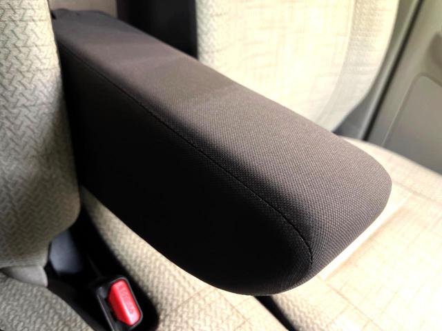 デイズ Ｘ　純正ナビ　全周囲カメラ　衝突被害軽減システム　禁煙車　コーナーセンサー　スマートキー　純正１４インチアルミ　オートハイビーム　車線逸脱警報　オートライト　オートエアコン　Ｂｌｕｅｔｏｏｔｈ再生（33枚目）