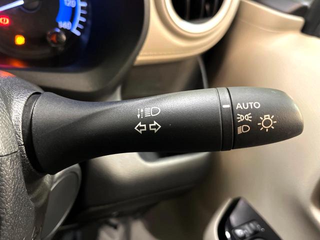 デイズ Ｘ　純正ナビ　全周囲カメラ　衝突被害軽減システム　禁煙車　コーナーセンサー　スマートキー　純正１４インチアルミ　オートハイビーム　車線逸脱警報　オートライト　オートエアコン　Ｂｌｕｅｔｏｏｔｈ再生（35枚目）