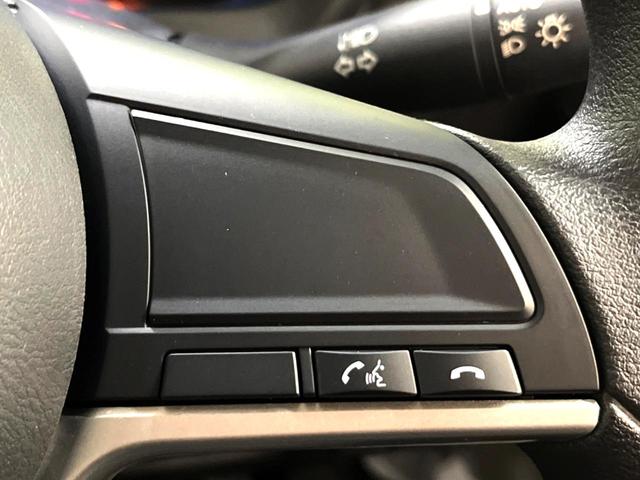 デイズ Ｘ　純正ナビ　全周囲カメラ　衝突被害軽減システム　禁煙車　コーナーセンサー　スマートキー　純正１４インチアルミ　オートハイビーム　車線逸脱警報　オートライト　オートエアコン　Ｂｌｕｅｔｏｏｔｈ再生（37枚目）