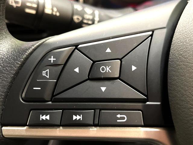 デイズ Ｘ　純正ナビ　全周囲カメラ　衝突被害軽減システム　禁煙車　コーナーセンサー　スマートキー　純正１４インチアルミ　オートハイビーム　車線逸脱警報　オートライト　オートエアコン　Ｂｌｕｅｔｏｏｔｈ再生（38枚目）