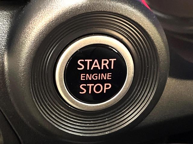 デイズ Ｘ　純正ナビ　全周囲カメラ　衝突被害軽減システム　禁煙車　コーナーセンサー　スマートキー　純正１４インチアルミ　オートハイビーム　車線逸脱警報　オートライト　オートエアコン　Ｂｌｕｅｔｏｏｔｈ再生（39枚目）