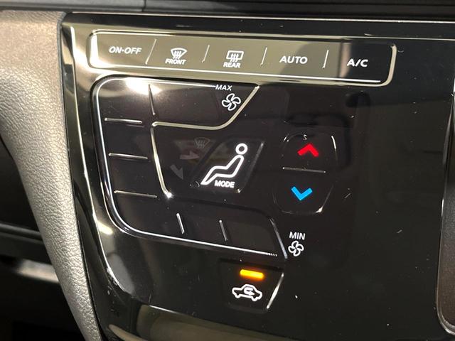 デイズ Ｘ　純正ナビ　全周囲カメラ　衝突被害軽減システム　禁煙車　コーナーセンサー　スマートキー　純正１４インチアルミ　オートハイビーム　車線逸脱警報　オートライト　オートエアコン　Ｂｌｕｅｔｏｏｔｈ再生（41枚目）