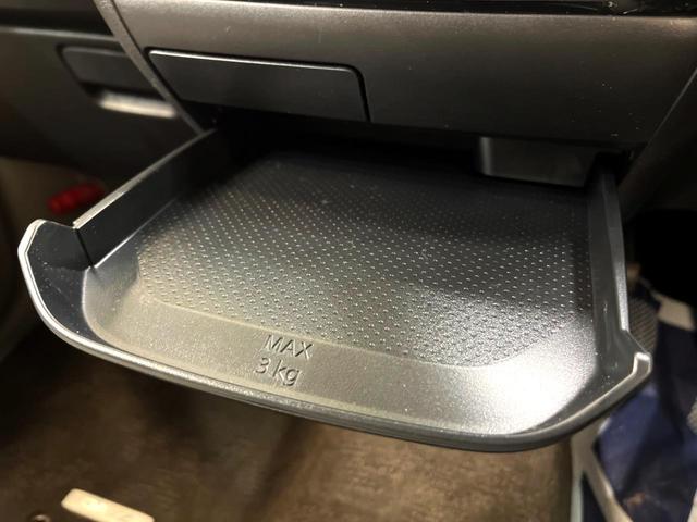 デイズ Ｘ　純正ナビ　全周囲カメラ　衝突被害軽減システム　禁煙車　コーナーセンサー　スマートキー　純正１４インチアルミ　オートハイビーム　車線逸脱警報　オートライト　オートエアコン　Ｂｌｕｅｔｏｏｔｈ再生（42枚目）