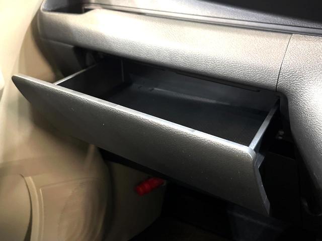 デイズ Ｘ　純正ナビ　全周囲カメラ　衝突被害軽減システム　禁煙車　コーナーセンサー　スマートキー　純正１４インチアルミ　オートハイビーム　車線逸脱警報　オートライト　オートエアコン　Ｂｌｕｅｔｏｏｔｈ再生（43枚目）