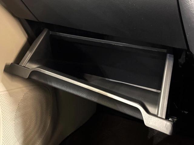 デイズ Ｘ　純正ナビ　全周囲カメラ　衝突被害軽減システム　禁煙車　コーナーセンサー　スマートキー　純正１４インチアルミ　オートハイビーム　車線逸脱警報　オートライト　オートエアコン　Ｂｌｕｅｔｏｏｔｈ再生（45枚目）