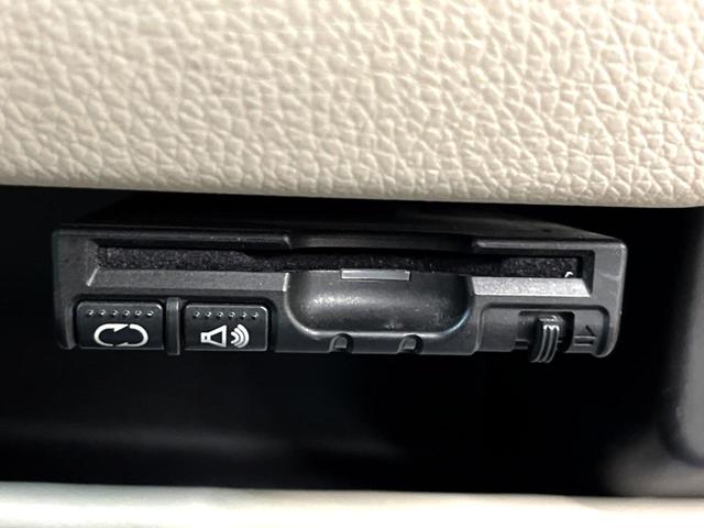 デイズ ボレロ　Ｘ　純正ナビ　全周囲カメラ　衝突被害軽減システム　禁煙車　ハーフレザーシート　ドラレコ　スマートキー　ＥＴＣ　オートエアコン　Ｂｌｕｅｔｏｏｔｈ　ＣＤ　フルセグ（7枚目）