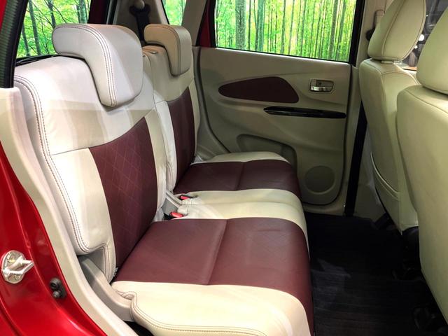 デイズ ボレロ　Ｘ　純正ナビ　全周囲カメラ　衝突被害軽減システム　禁煙車　ハーフレザーシート　ドラレコ　スマートキー　ＥＴＣ　オートエアコン　Ｂｌｕｅｔｏｏｔｈ　ＣＤ　フルセグ（10枚目）