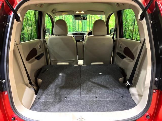 デイズ ボレロ　Ｘ　純正ナビ　全周囲カメラ　衝突被害軽減システム　禁煙車　ハーフレザーシート　ドラレコ　スマートキー　ＥＴＣ　オートエアコン　Ｂｌｕｅｔｏｏｔｈ　ＣＤ　フルセグ（11枚目）