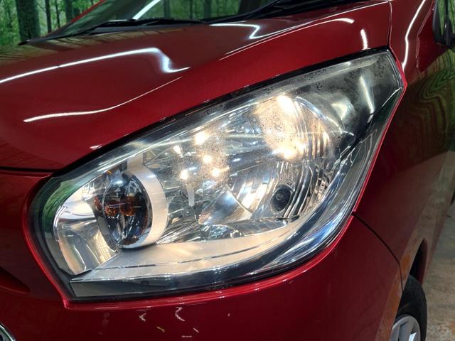 デイズ ボレロ　Ｘ　純正ナビ　全周囲カメラ　衝突被害軽減システム　禁煙車　ハーフレザーシート　ドラレコ　スマートキー　ＥＴＣ　オートエアコン　Ｂｌｕｅｔｏｏｔｈ　ＣＤ　フルセグ（12枚目）