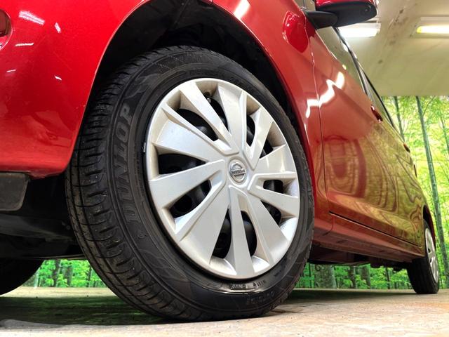 デイズ ボレロ　Ｘ　純正ナビ　全周囲カメラ　衝突被害軽減システム　禁煙車　ハーフレザーシート　ドラレコ　スマートキー　ＥＴＣ　オートエアコン　Ｂｌｕｅｔｏｏｔｈ　ＣＤ　フルセグ（13枚目）