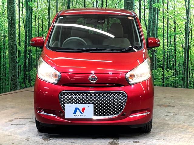 デイズ ボレロ　Ｘ　純正ナビ　全周囲カメラ　衝突被害軽減システム　禁煙車　ハーフレザーシート　ドラレコ　スマートキー　ＥＴＣ　オートエアコン　Ｂｌｕｅｔｏｏｔｈ　ＣＤ　フルセグ（14枚目）