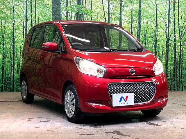 デイズ ボレロ　Ｘ　純正ナビ　全周囲カメラ　衝突被害軽減システム　禁煙車　ハーフレザーシート　ドラレコ　スマートキー　ＥＴＣ　オートエアコン　Ｂｌｕｅｔｏｏｔｈ　ＣＤ　フルセグ（16枚目）