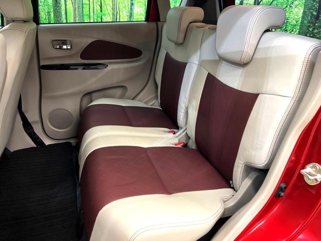 デイズ ボレロ　Ｘ　純正ナビ　全周囲カメラ　衝突被害軽減システム　禁煙車　ハーフレザーシート　ドラレコ　スマートキー　ＥＴＣ　オートエアコン　Ｂｌｕｅｔｏｏｔｈ　ＣＤ　フルセグ（24枚目）