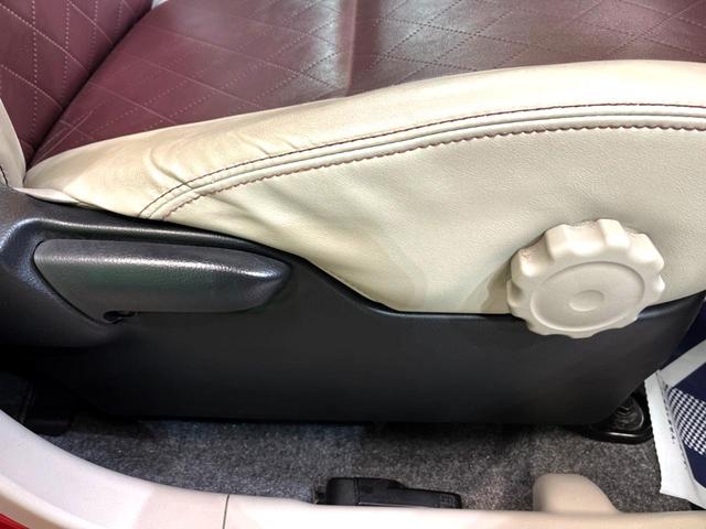 デイズ ボレロ　Ｘ　純正ナビ　全周囲カメラ　衝突被害軽減システム　禁煙車　ハーフレザーシート　ドラレコ　スマートキー　ＥＴＣ　オートエアコン　Ｂｌｕｅｔｏｏｔｈ　ＣＤ　フルセグ（25枚目）