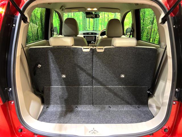 デイズ ボレロ　Ｘ　純正ナビ　全周囲カメラ　衝突被害軽減システム　禁煙車　ハーフレザーシート　ドラレコ　スマートキー　ＥＴＣ　オートエアコン　Ｂｌｕｅｔｏｏｔｈ　ＣＤ　フルセグ（26枚目）