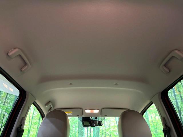 デイズ ボレロ　Ｘ　純正ナビ　全周囲カメラ　衝突被害軽減システム　禁煙車　ハーフレザーシート　ドラレコ　スマートキー　ＥＴＣ　オートエアコン　Ｂｌｕｅｔｏｏｔｈ　ＣＤ　フルセグ（27枚目）