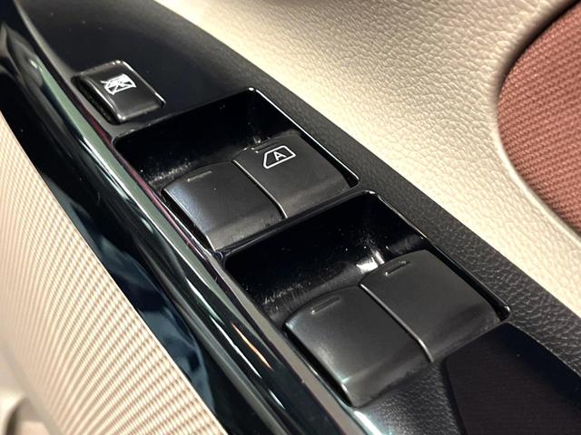 デイズ ボレロ　Ｘ　純正ナビ　全周囲カメラ　衝突被害軽減システム　禁煙車　ハーフレザーシート　ドラレコ　スマートキー　ＥＴＣ　オートエアコン　Ｂｌｕｅｔｏｏｔｈ　ＣＤ　フルセグ（29枚目）