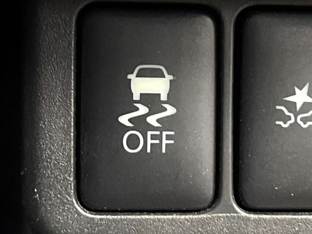 デイズ ボレロ　Ｘ　純正ナビ　全周囲カメラ　衝突被害軽減システム　禁煙車　ハーフレザーシート　ドラレコ　スマートキー　ＥＴＣ　オートエアコン　Ｂｌｕｅｔｏｏｔｈ　ＣＤ　フルセグ（34枚目）